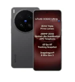 vivo X300 Ultra